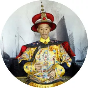 Daoguang Emperor