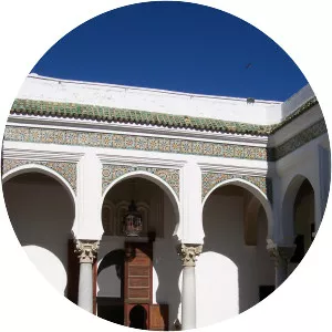Dar el Makhzen - Museum in Tangier, Morocco