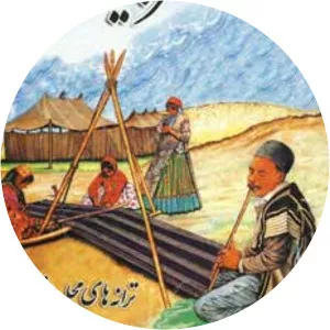 Darab Afsar Bakhtiari