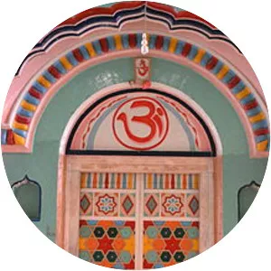 Dargah Pir Ratan Nath Jee