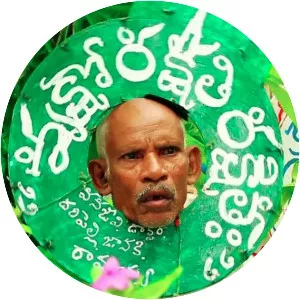 Daripalli Ramaiah