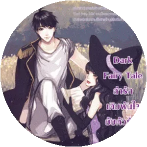 Dark Fairy Tale