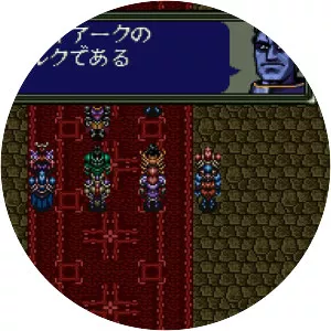 Dark Kingdom - Video game