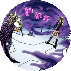 Dark Marik - 