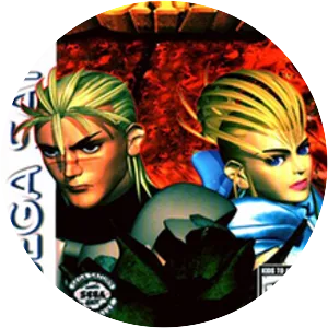 Dark Savior - Video game