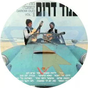 Darom Duo