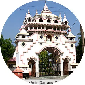 Darrang district - 