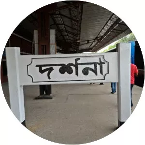 Darshana railway station