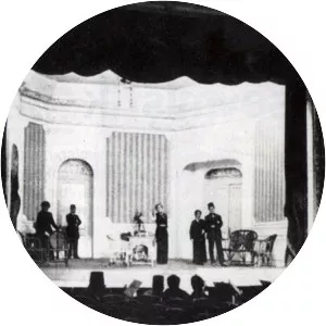 Darülbedayi (Dârülbedâyi)