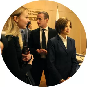 Darya Dugina photograph