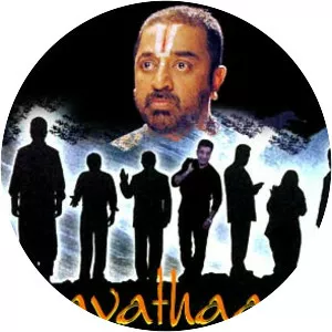 Dasavathaaram - 2008 ‧ Disaster/Sci-fi ‧ 3h 9m