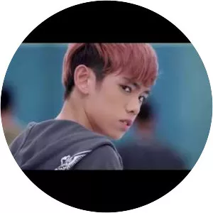 Dash Uciha - Musical artist