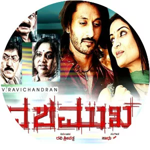 Dashamukha - 2012 ‧ Thriller/Crime ‧ 2h 10m