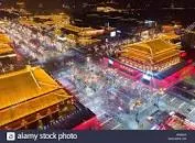 Datang Everbright City