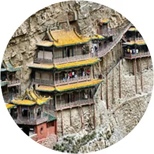 Datong