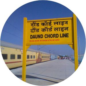 Daund Chord Line railway station