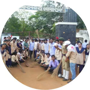 DAV College, Koraput