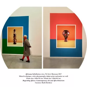 David Adika - Israeli photographer