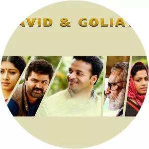 David & Goliath
