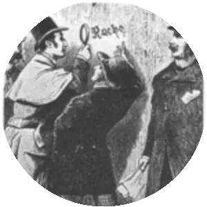 David Henry Friston - Illustrator