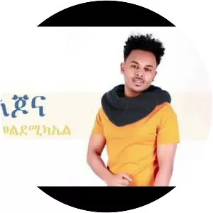 Dawit Weldemichael - Musical artist