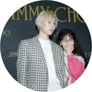 Dawn - South Korean rapper