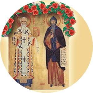 Day of Slavonic Alphabet, Bulgarian Enlightenment and Culture - Celebration