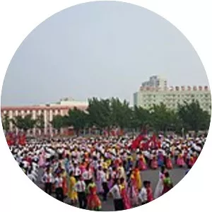 Day of the Foundation of the Republic