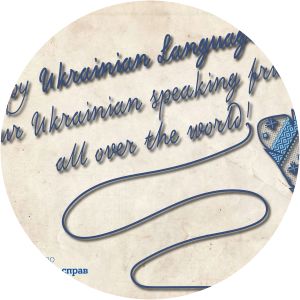 Day of Ukrainian Writing and Language