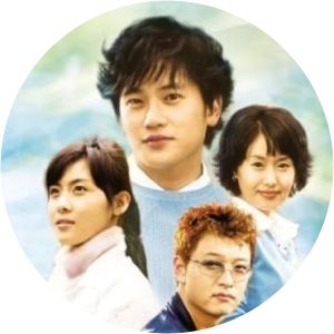 Days in the Sun Television show