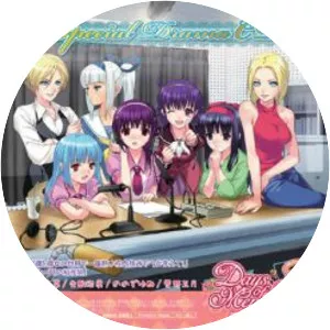 Days of Memories 3 - Video game