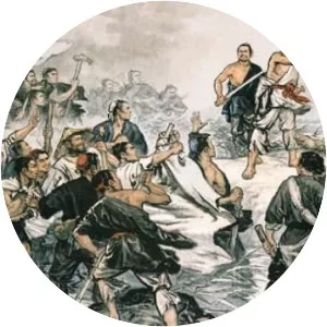 Dazexiang uprising - 