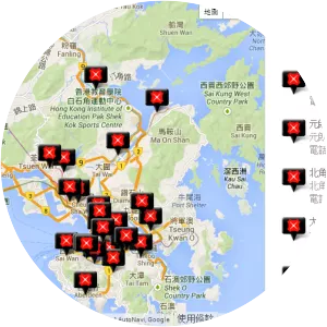 DBS Bank (Hong Kong) Limited photograph