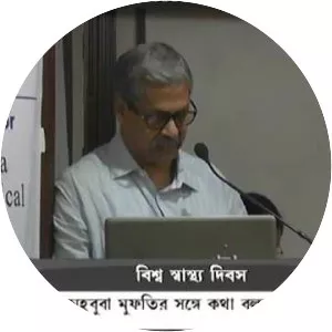 DD Bangla - Television channel
