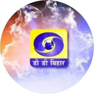 DD Bihar