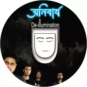 De-illumination