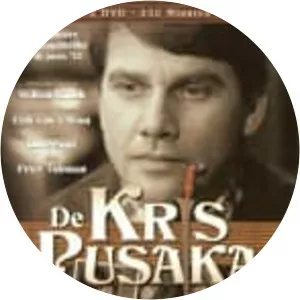 De Kris Pusaka