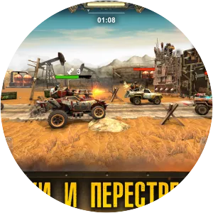 Dead Paradise: Race Shooter