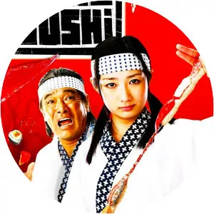 Dead Sushi - 2012 ‧ Action/Horror ‧ 1h 32m