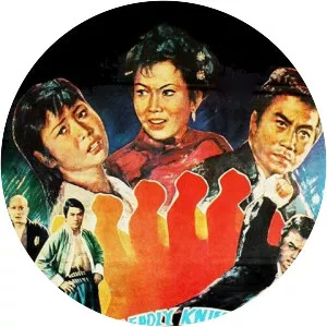 Deadly Knives - Film