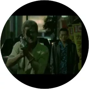 Deadly Outlaw: Rekka