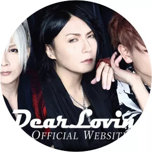 Dear Loving - Musical band