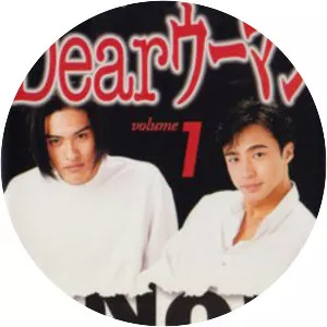 Dear Woman - TV program