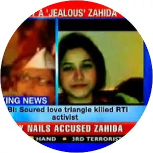 Death of Shehla Masood