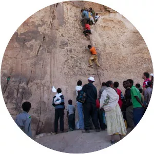 Debre Damo - Monastery in Ethiopia