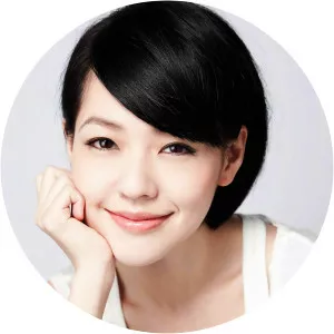Dee Hsu