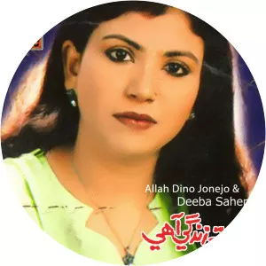 Deeba Sahar