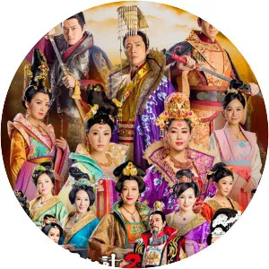 Deep in the Realm of Conscience - Television series