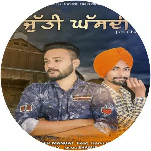 Deep Mangat - Musical artist