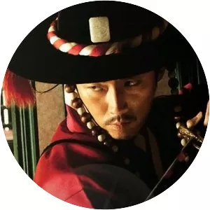 Deep Rooted Tree - South Korean television series